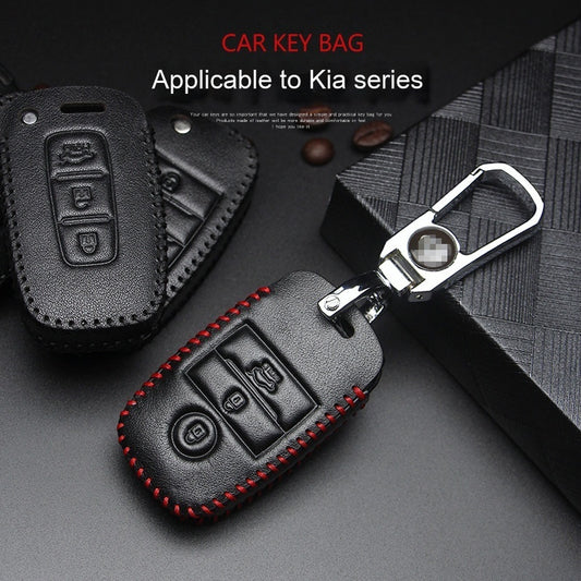 Car Key Genuine Leather Key Case Cover
